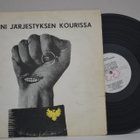 Berliini järjestyksen kourissa -vinyyli-LP (va) - pikkukuva 1