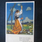 Kanna korvo kaunihisti, Martta Wendelin. Postikortti - pikkukuva 1