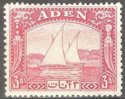 (SA0491) ADEN, 1937 (Dhow, 3a., carmine rose). Mi # 6. MLH*