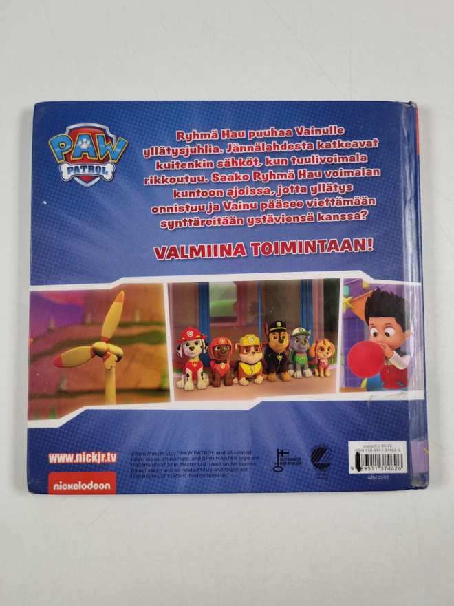 Item image