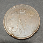 10 penniä 1898 - pikkukuva 2