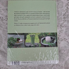Keittiön ihanimmat mausteyrtit -kirja - pikkukuva 2