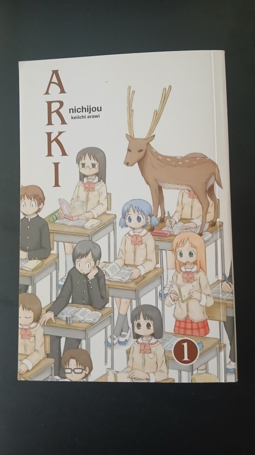 Nichijou: Arki, Vol. 1 (suomenkielinen)