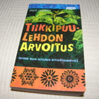 David Casarett Tiikkipuulehdon arvoitus -pok - pikkukuva 1