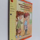 Douglas Evans : The classroom at the end of the hall - pikkukuva 1