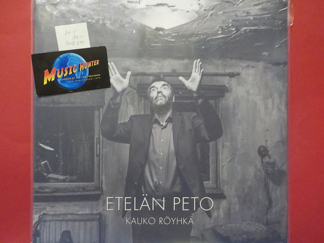 KAUKO RÖYHKÄ - ETELÄN PETO - M-/M- LP