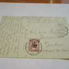 Valamo höyrylaiva - 1921 venäjänkielinen postikortti - pikkukuva 2