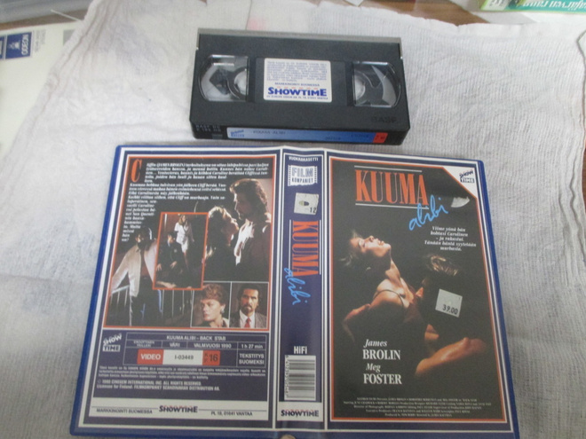 KUUMA ALIBI - VHS ( eroottinen trilleri !!