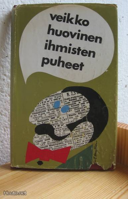 Veikko Huovinen: Ihmisten puheet, SSK-70. 208 s. Sid.