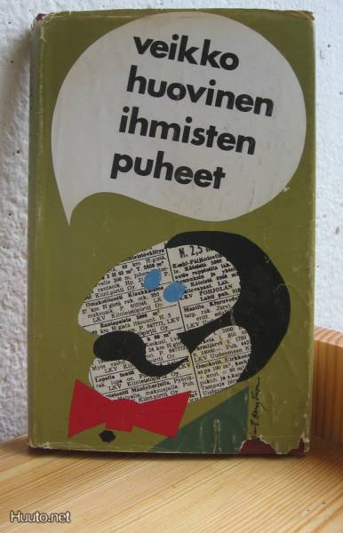 Veikko Huovinen: Ihmisten puheet, SSK-70. 208 s. Sid.