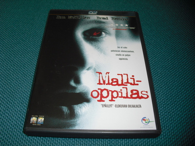 MALLIOPPILAS (Ian McKellen) SUOMI-EGMONT***