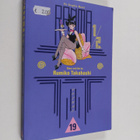 Rumiko Takahashi : Ranma 1/2. 19 / [English adaptation by... - pikkukuva 1