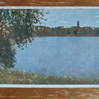 HELSINKI Töölönlahti 1951 - pikkukuva 1
