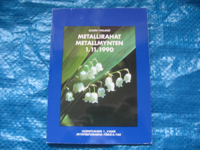 Suomi 10p - 5mk rahasarja - 1990 uudistus