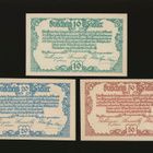 Itävalta Notgeld 10, 20, 50 Heller, Langenstein 1920 - pikkukuva 2