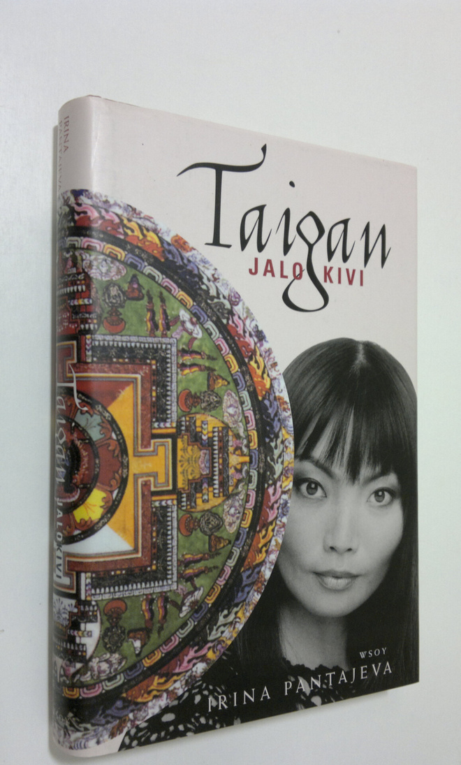 Irina Pantajeva : Taigan jalokivi