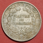 Ranska Indo-Chine, Piastre de Commerce 1896 Ag 26,77 g (KD6) - pikkukuva 2