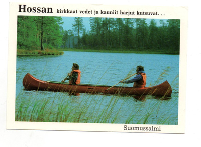 Suomussalmi: Hossa