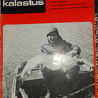 Urheilukalastus 5-6/1974 - pikkukuva 1