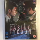 Casino Tycoon - 88 Asia Collection 14# (Blu-ray) 1992 (UUSI) - pikkukuva 1