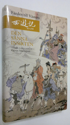 Göran (översätt.) Malmqvist : 4 Färden till Västern : Den...