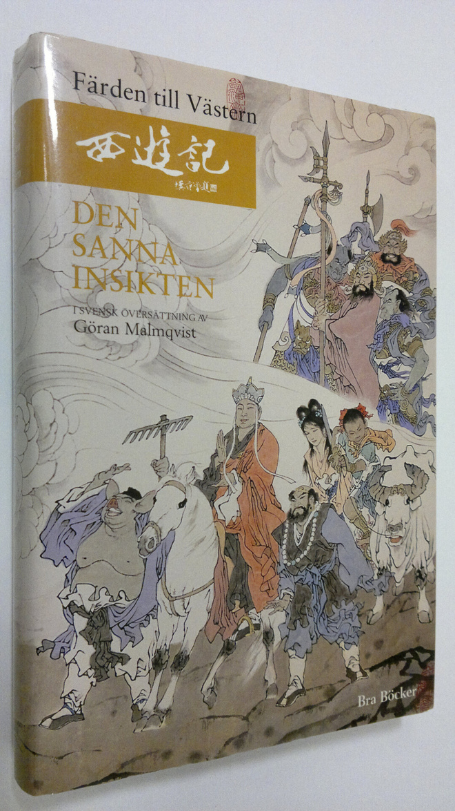 Göran (översätt.) Malmqvist : 4 Färden till Västern : Den...