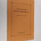 Oulunkylän yhteiskoulu lukuvuosi 1927-1928 - pikkukuva 1