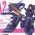 Alice Gear Aegis Megami Device Kit Sit  - HEAD HUNTER STORE. - pikkukuva 1