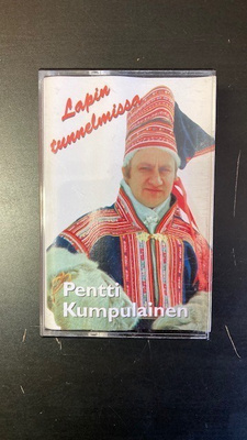 Pentti Kumpulainen - Lapin tunnelmissa C-kasetti