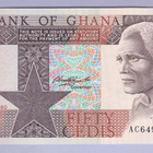 Ghana 50 Cedis v.1980 UNC P-22b - pikkukuva 1