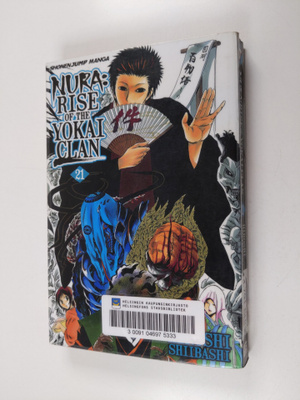 Hiroshi Shiibashi : Nura: Rise of the Yokai Clan volume 21