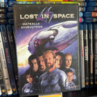 Lost in space matkalla avaruuteen (1998) suomijulkaisu - pikkukuva 1