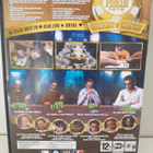 PC peli - World Series of Poker Tournament Champions - pikkukuva 5