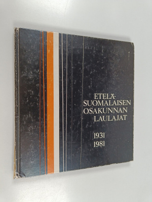 Jaakko (toim.) Joki : Eteläsuomalaisen osakunnan laulajat...