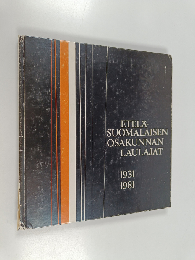 Jaakko (toim.) Joki : Eteläsuomalaisen osakunnan laulajat...