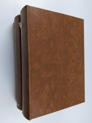 Suomen asetuskokoelma 1976 1-2