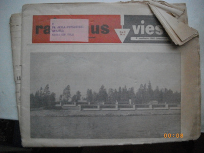 Rakennusviesti Nro 2/1963