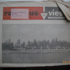 Rakennusviesti Nro 2/1963 - pikkukuva 1