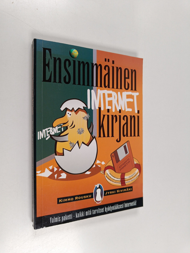 Kimmo Rousku : Ensimmäinen internet-kirjani