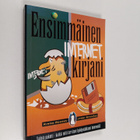 Kimmo Rousku : Ensimmäinen internet-kirjani - pikkukuva 1