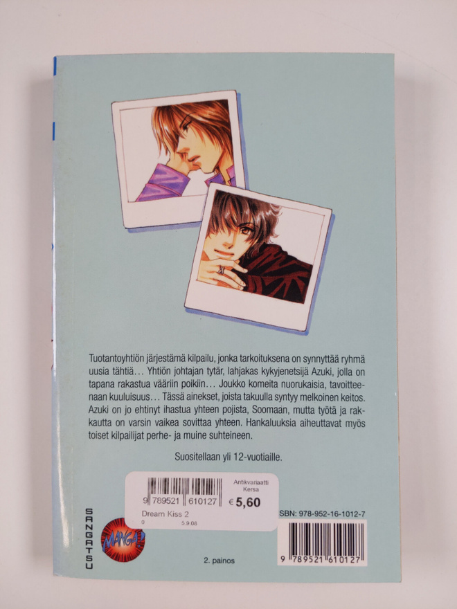 Item image