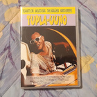 TUPLA-UUNO dvd 1988 - pikkukuva 1