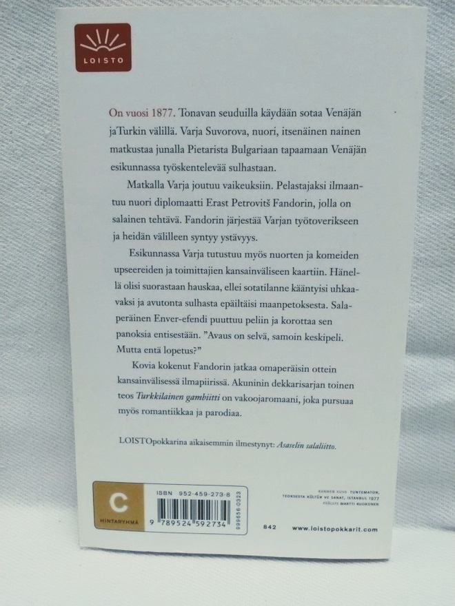Item image