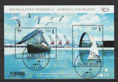 2010 Merellinen Pohjola BL60 pienoisarkki ep-leimattuna