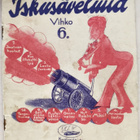 Iskusävelmiä 6. vihko - pikkukuva 1