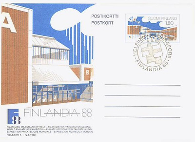 1988 F88-ehiö F88 erikoisleimalla