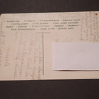 Carte Postale Runokortti - pikkukuva 2