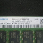 8GB DDR4 PC2400 muistikampa - pikkukuva 2