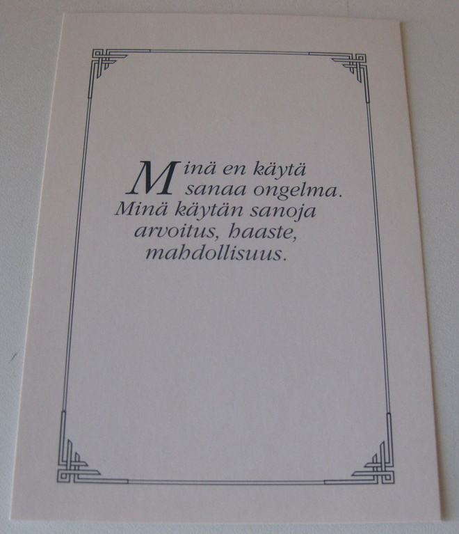 Minä en käytä sanaa..., kulkematon