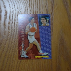 Upper deck Kelloggs Sports stars valitse listalta - pikkukuva 2